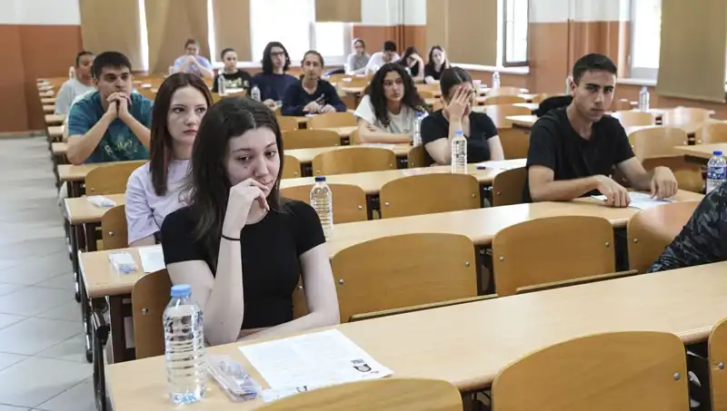 YKS Sonuçları Açıklandı: Bölgesel Başarılar ve Sınav Sonuçlarının Dereceleri
