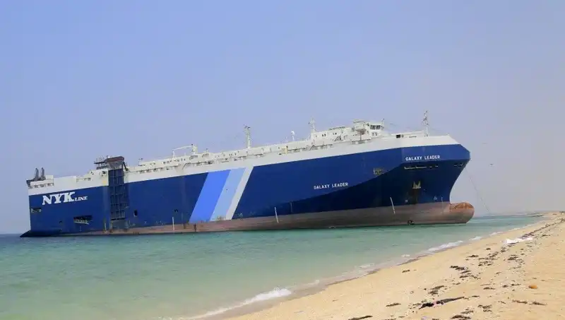 Yemen'den Fırlatılan Füze İle Büyüyen Gerilim: İsrail'deki Siren Sesleri
