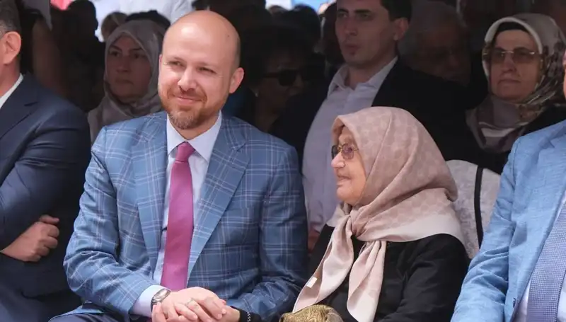 Türkiye Eğitiminde Zirve: Bilal Erdoğan'dan Çarpıcı Açıklamalar!