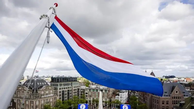 Hollanda'da İsrail Vatandaşlarına Yapılan Saldırı: Neler Oluyor?