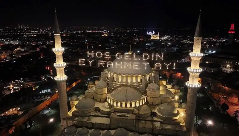 2025 Ramazan Bayramı Arefesi Hakkında Bilmeniz Gereken Her Şey