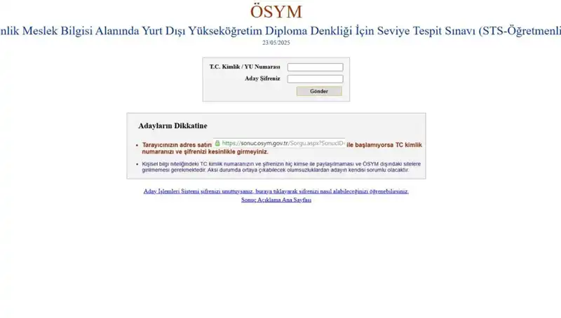 STS Öğretmenlik Sınav Sonuçları Açıklandı! Sonuçları Hızla Sorgulayın