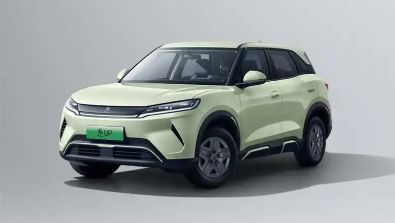 BYD'den Beklenmedik Fırsat: Elektrikli Araçlarda Yüzde 25 İndirim Fırsatı